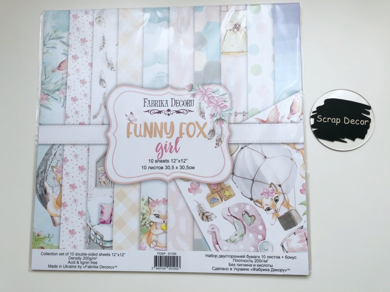 Набор скрапбумаги Funny fox girl 30,5x30,5 см