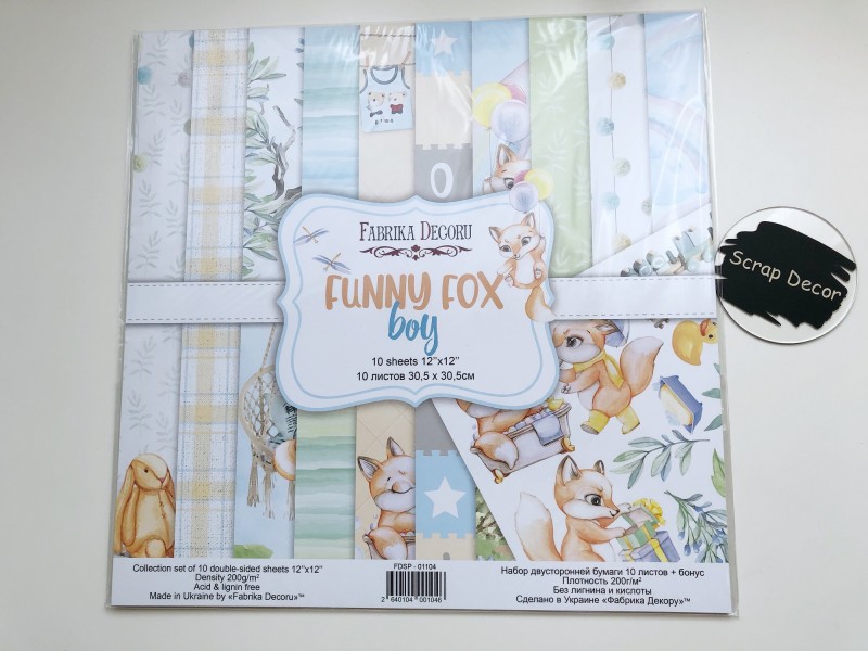 Набор скрапбумаги Funny fox boy 30,5x30,5 см