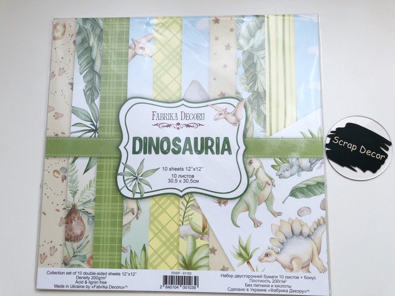 Набор скрапбумаги Dinosauria 30,5x30,5 см