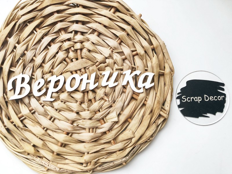 Чіпборд Вероника