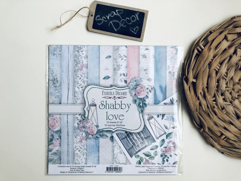 Набор скрапбумаги Shabby love 20x20 см 