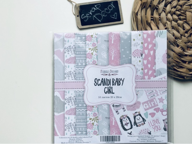 Набор скрапбумаги Scandi Baby Girl 20x20 см