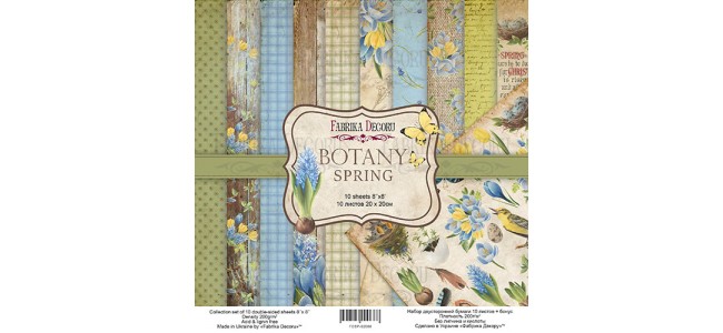 Набор двухсторонней бумаги 20х20см Botany  Spring