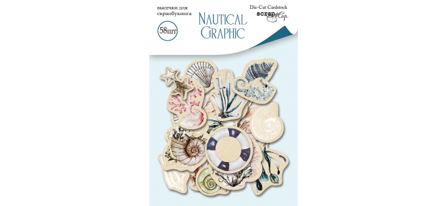 Набор высечек для скрапбукинга 58шт от Scrapmir Nautical Graphic