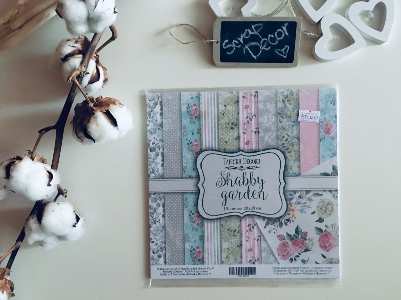 Набор бумаги "Shabby garden"  20х20см